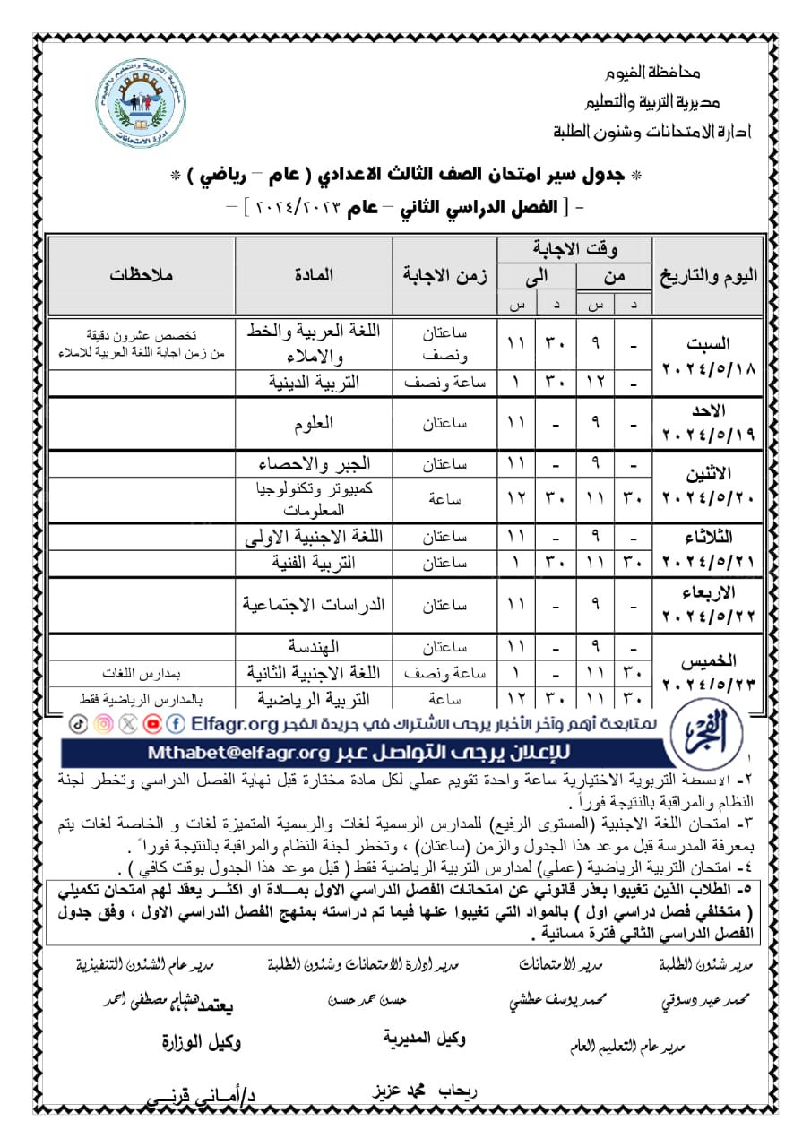 ddab89f4-9911-4a62-98de-caab31c3f04f