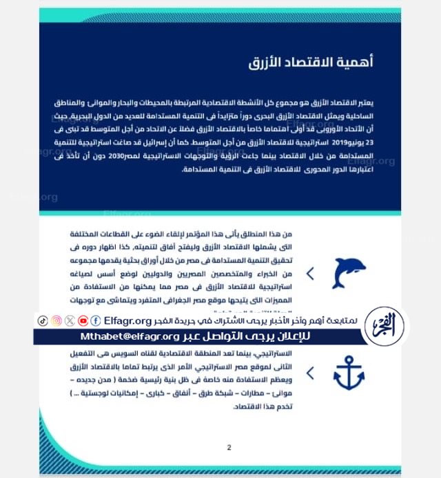 9a63a73c-3bba-4261-93bd-ed9c9ac9dde8