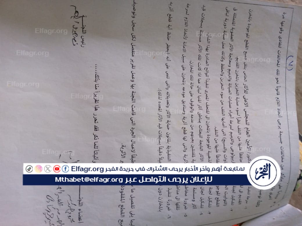 9d05ef68-541e-45d9-92d0-15ae13d16235