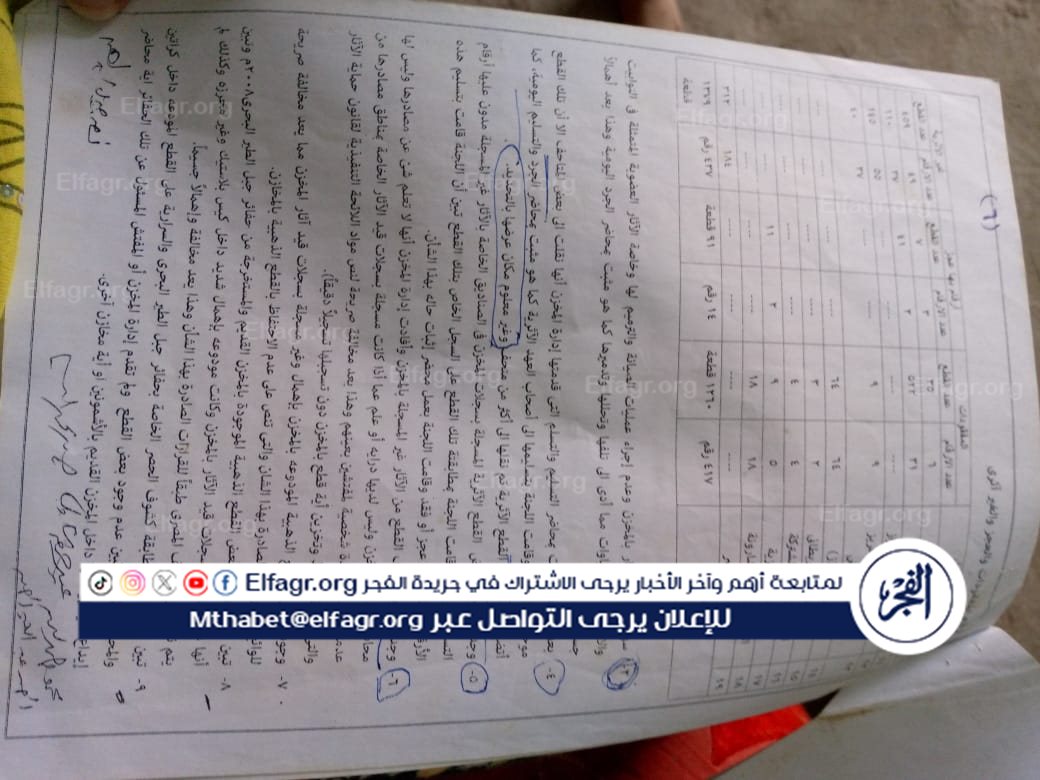 28eef931-562a-46b4-a15b-4bdffe519dd4