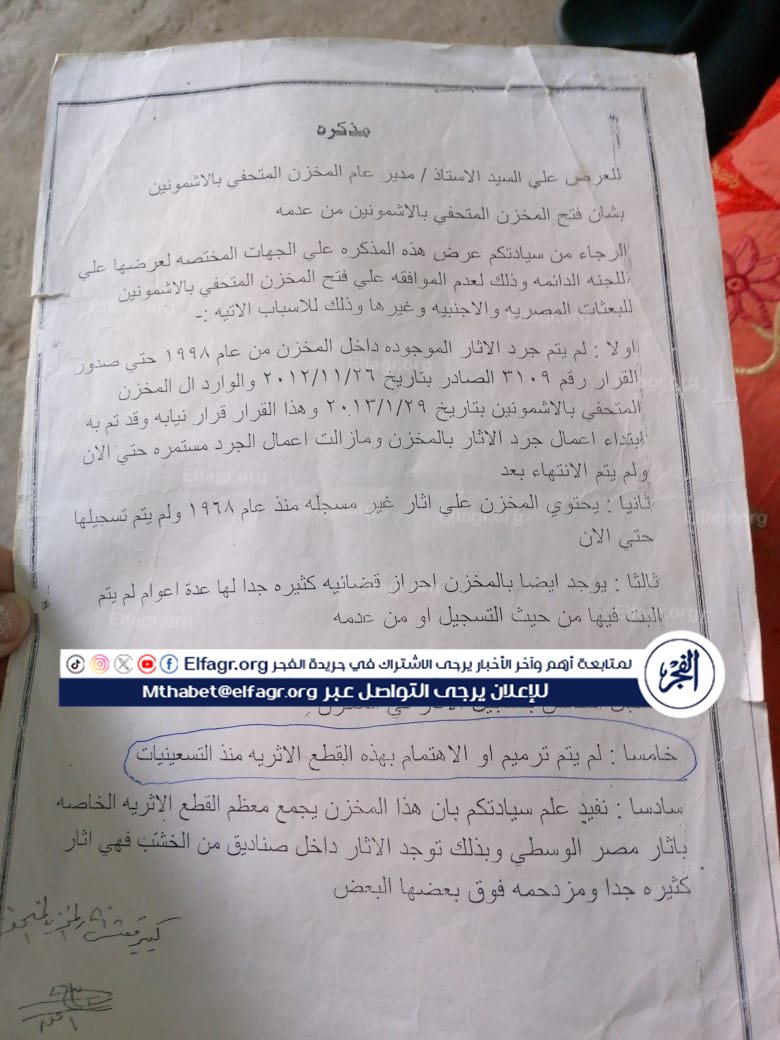 52e8293e-f36a-4c8f-95d0-f4553453e43f