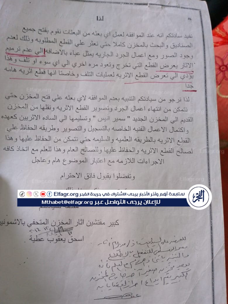 66d25492-ff34-4720-a2e5-03dfc488e4af