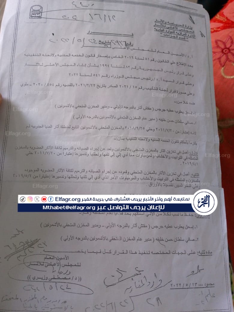 0d3e764b-b3fd-4332-99bb-ba7453cc258a