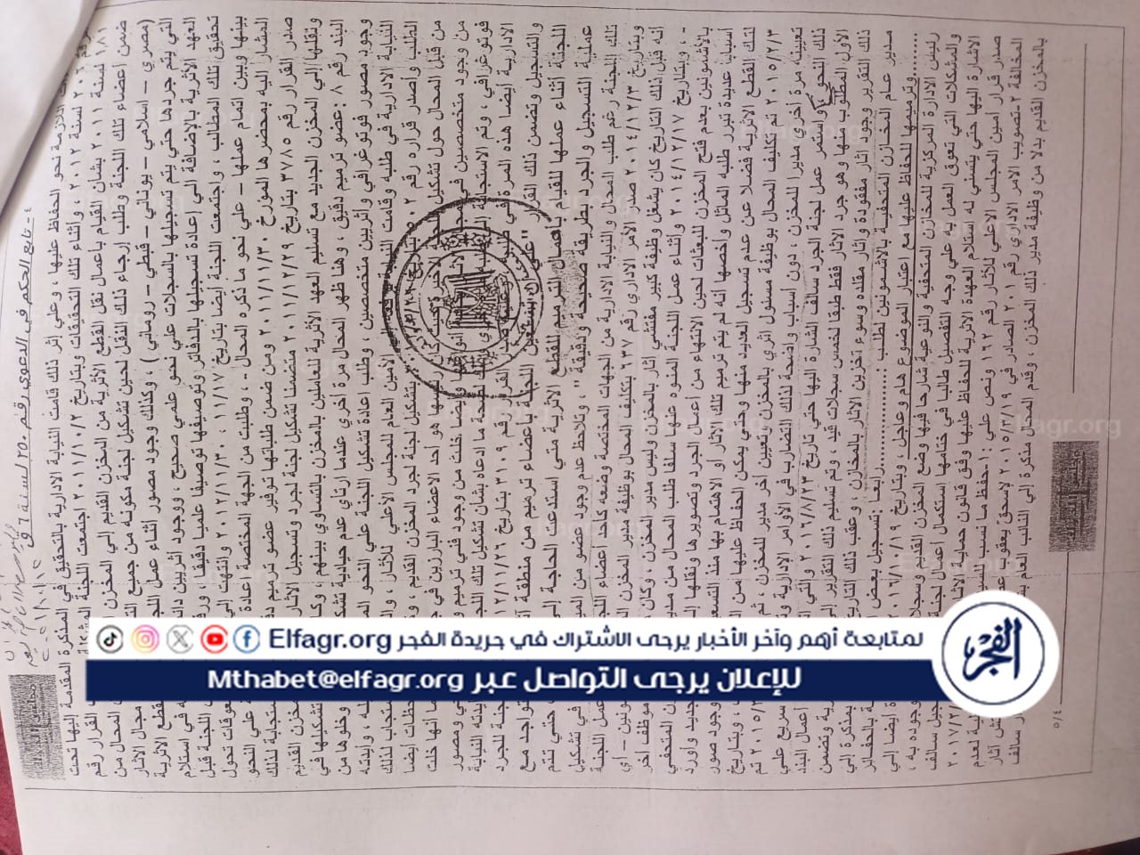 3df1bd99-d634-497a-9945-657b831159c5