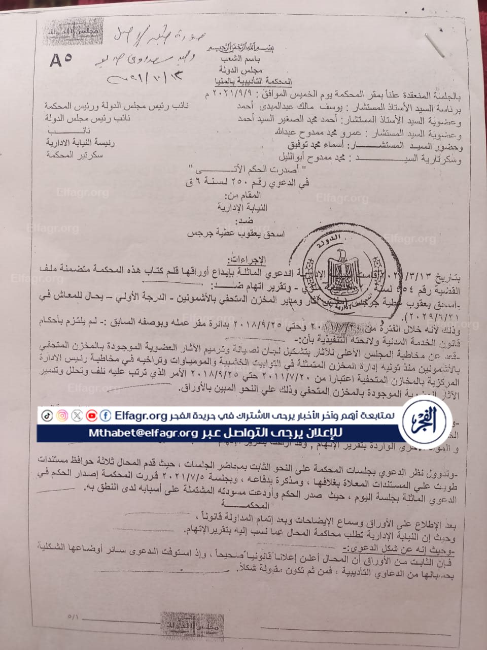 55ebeced-1f2a-4cd5-8f74-aaa73f48fc8a