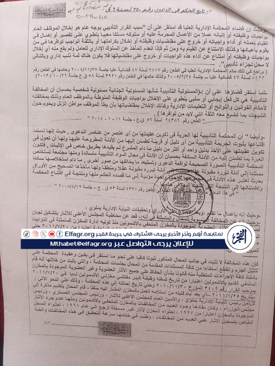 65cbae0c-ceb8-40ee-b092-fe619caa0749