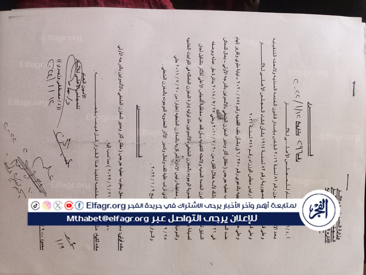 cabf0b15-9878-405e-bf45-ac3a050387cc