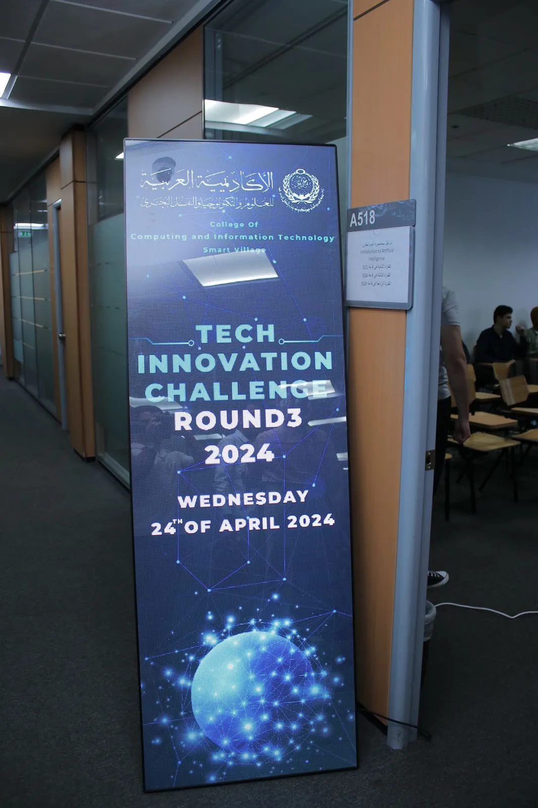 جانب من الفعاليات 