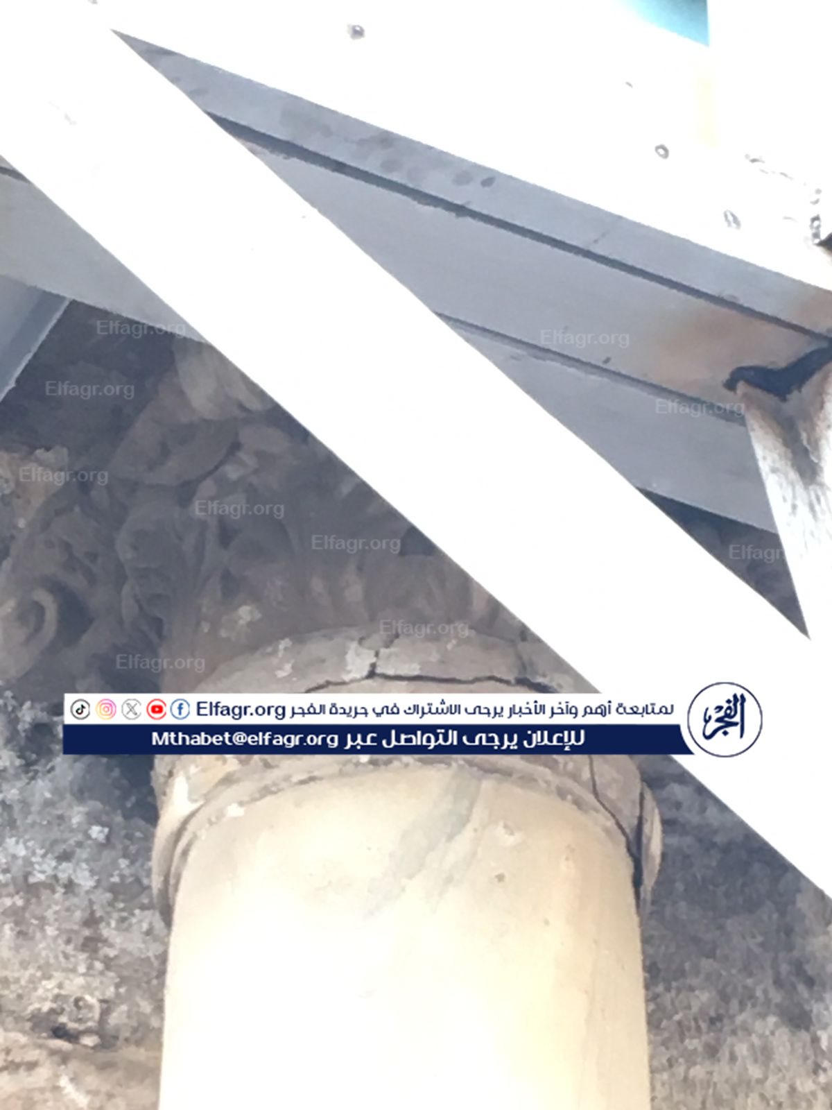 92564684-51fc-4e91-897f-0599c3c92108