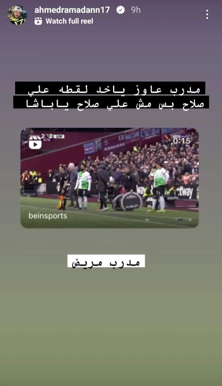 received_396522736547416