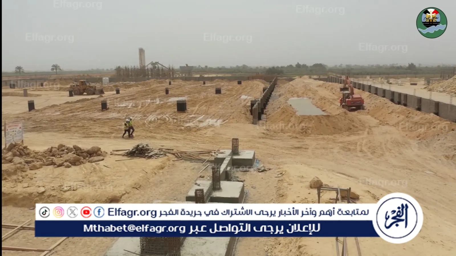 18a3fa44-a083-4c22-9e2d-d398c952829d