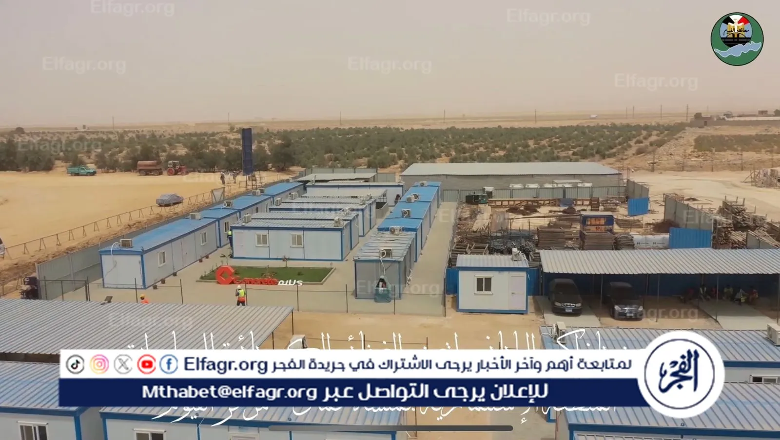 eacd4a92-0f6b-4718-8712-0862674dc5c5