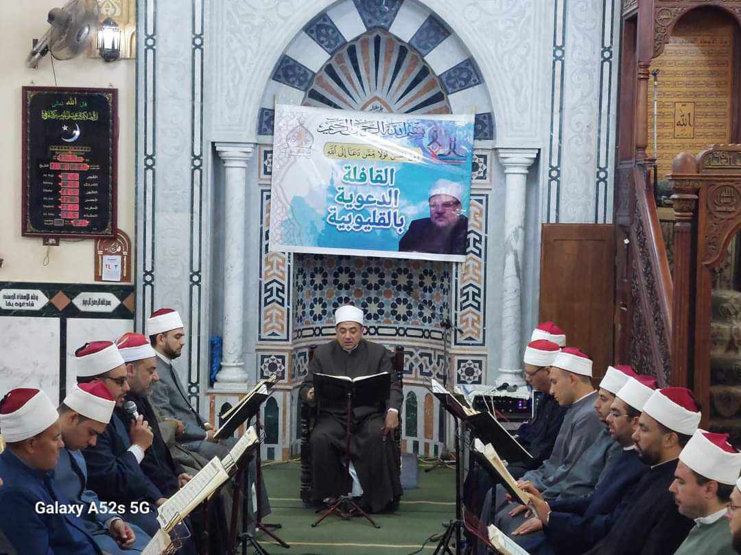 438246248_985197859637039_5934877119906236628_n