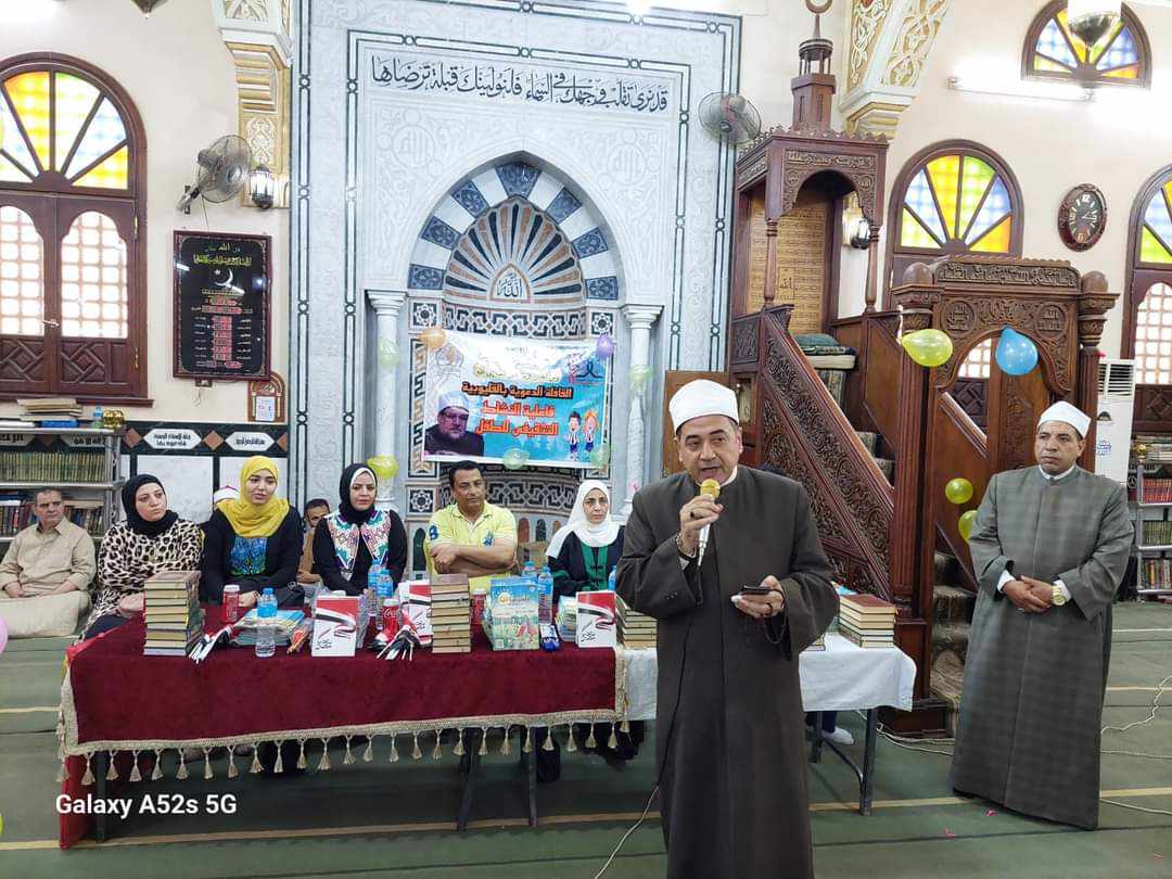 438196325_839116724696601_7303462209766735494_n