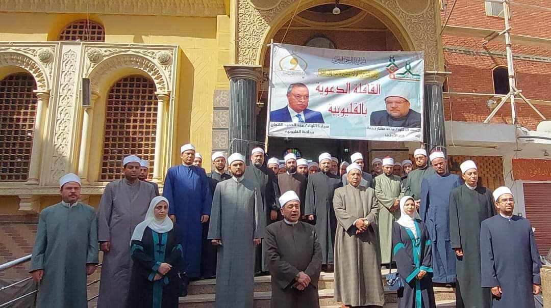 438171664_955505499641968_5003103760146093537_n