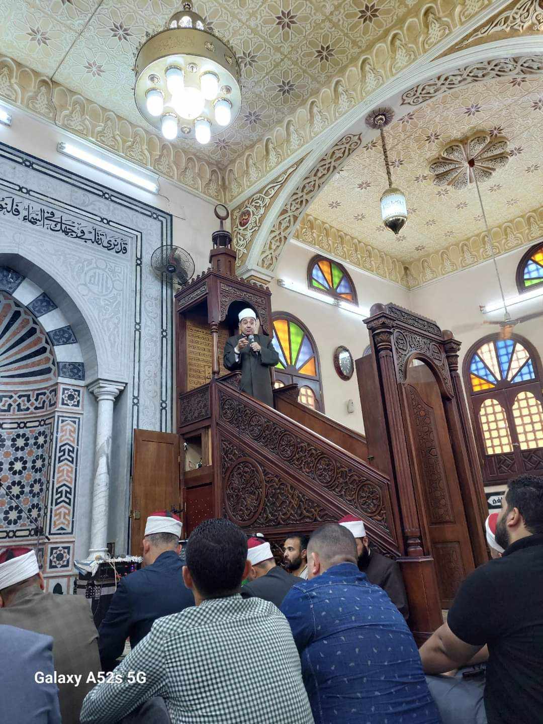 438238334_1738411783661161_3898749906884779862_n