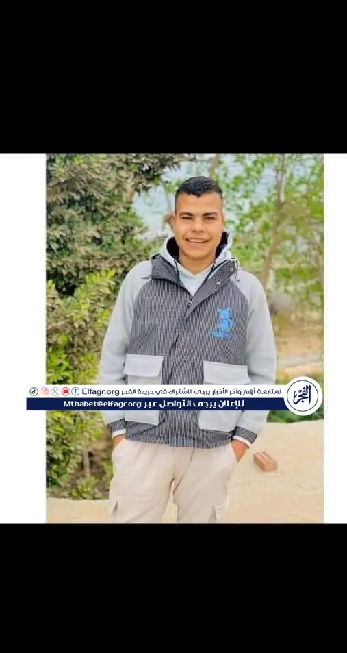 FB_IMG_1715601172076