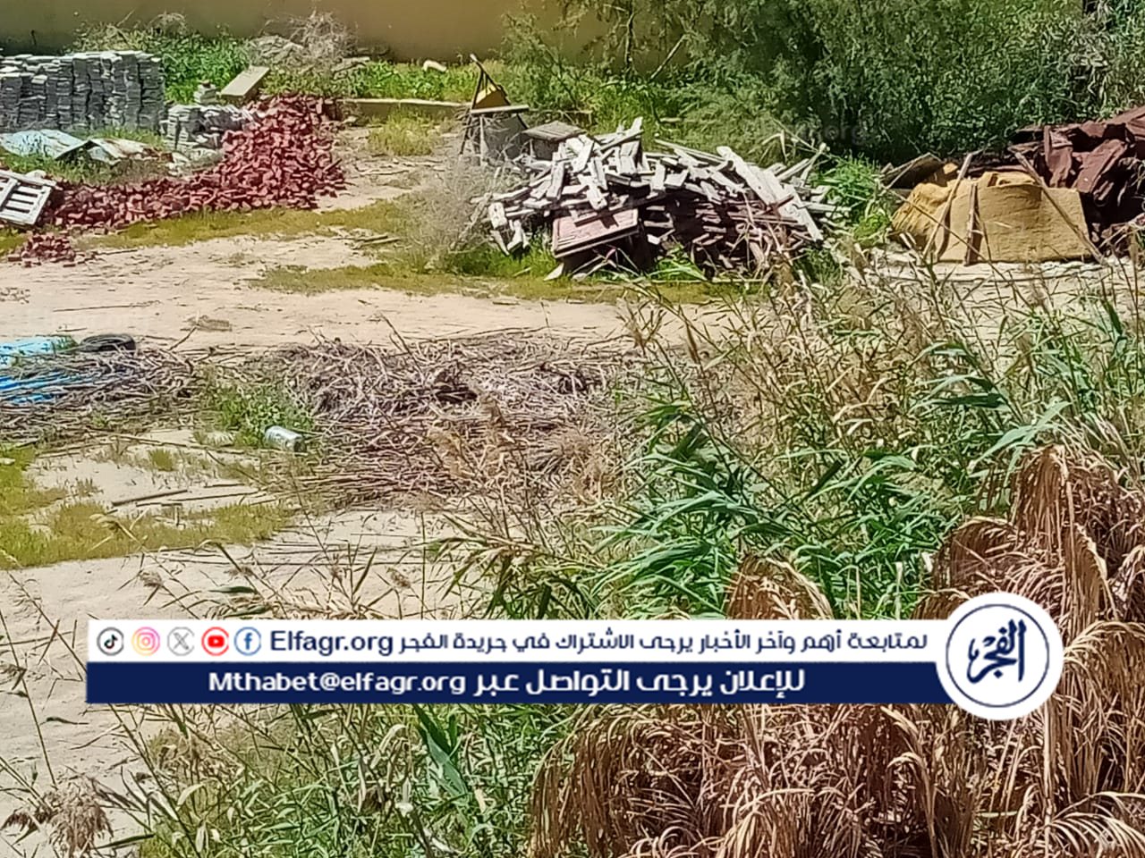 8a170b76-369f-4f7c-98d8-f25da2b2ff4a