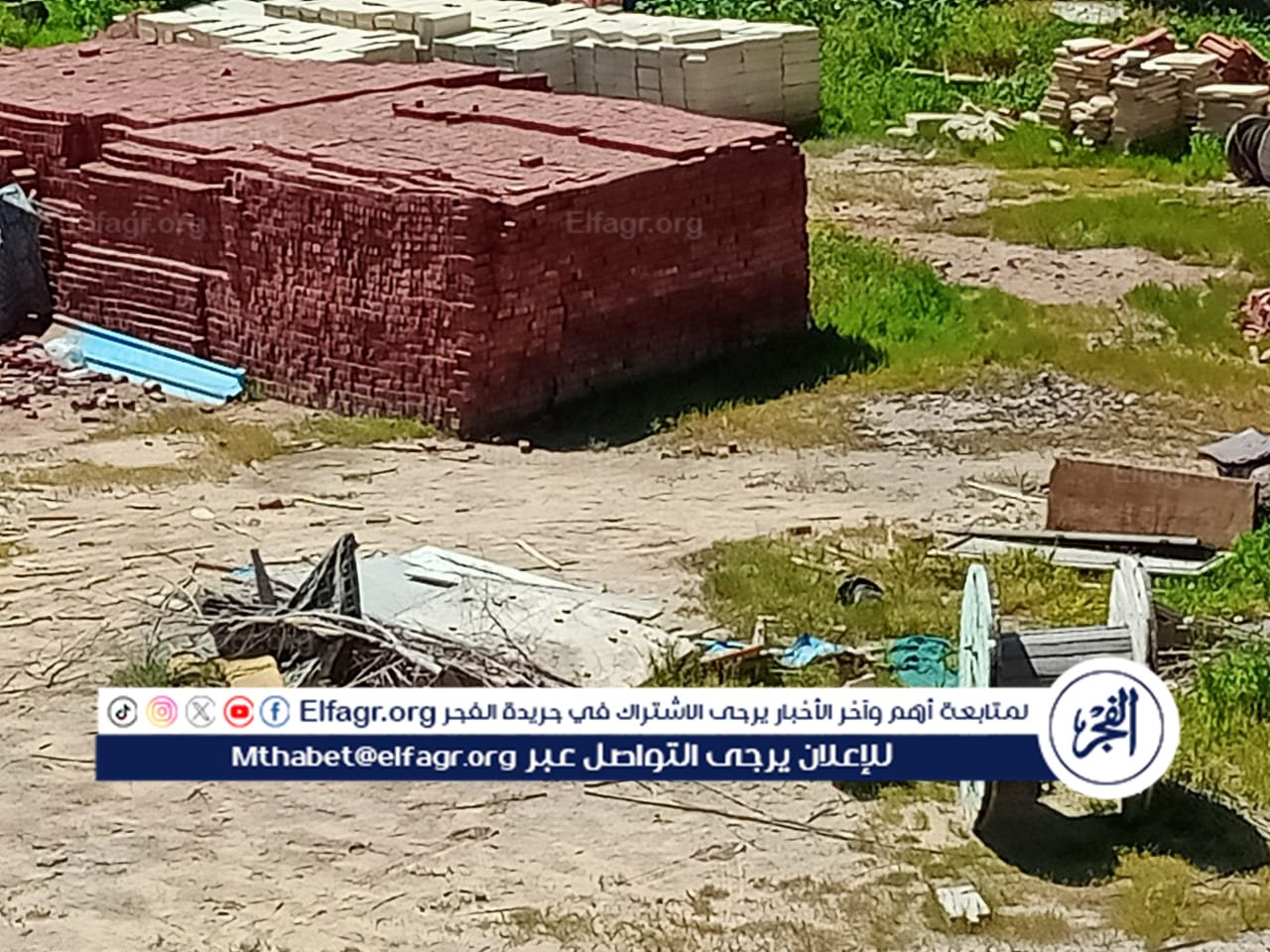 272f4db5-11be-420c-a835-63b8fe82e0c3