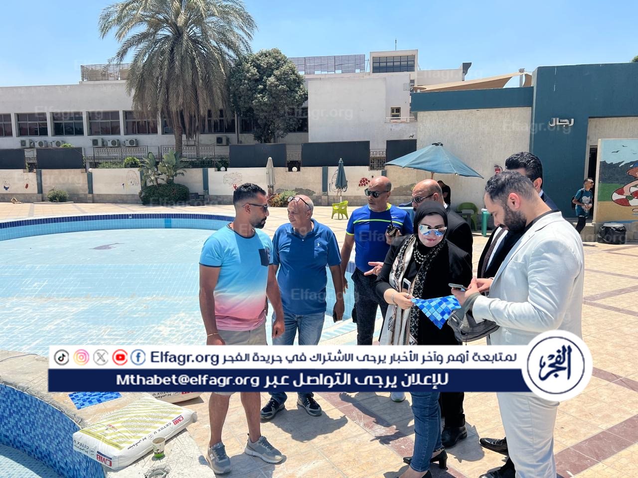 5f458695-3645-46de-bb0f-cd6701191b05