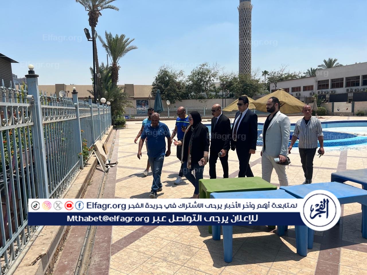 78e5253e-500f-4924-9cd6-16c063659aea