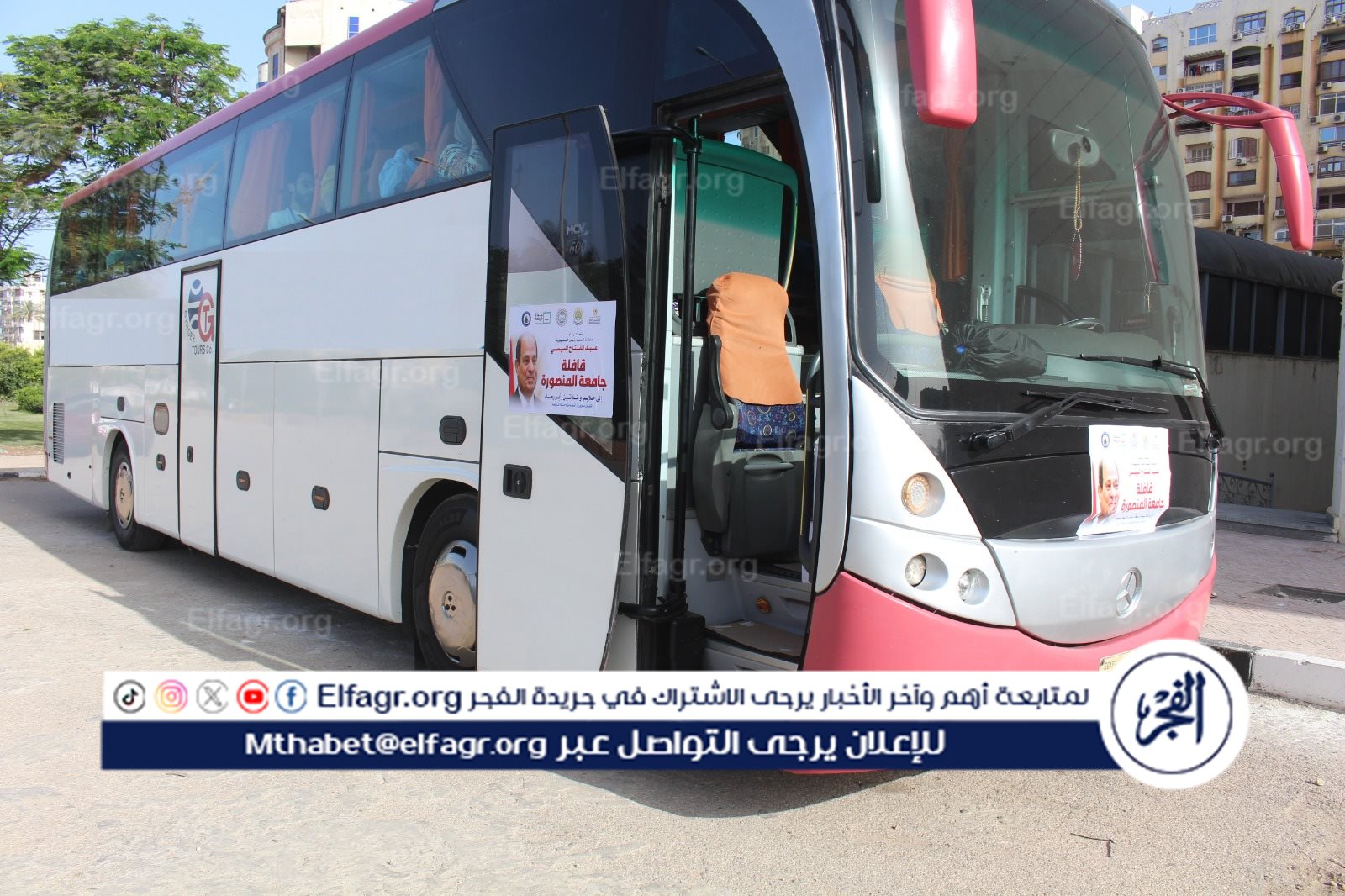 554f3afb-dcce-40ae-9e80-480421174932