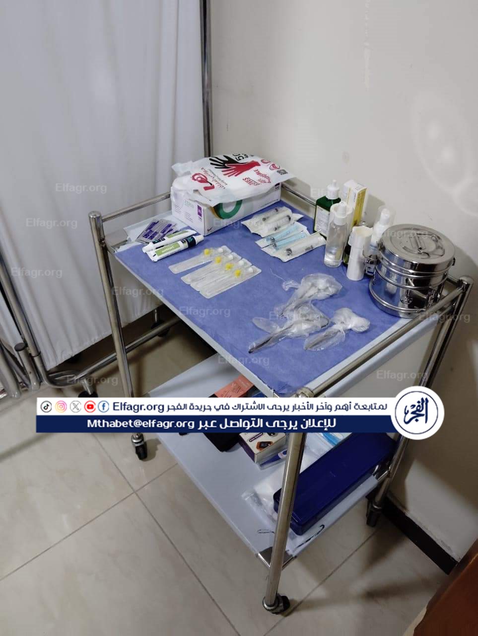 83917b69-ac0b-46ee-8cea-4910f69db9dc