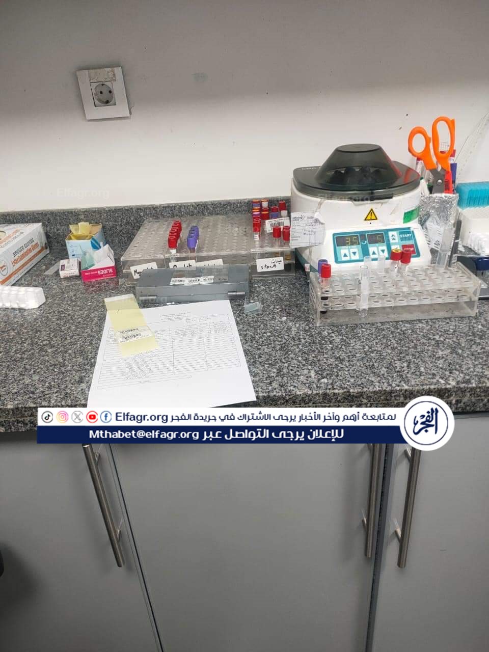 f32fdc87-a7ac-4d3c-b84b-e7ca13c86963