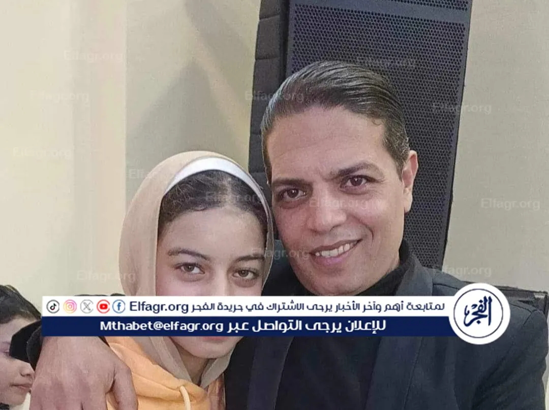 صور لضحايا حادث انقلاب معدية أبو غالب