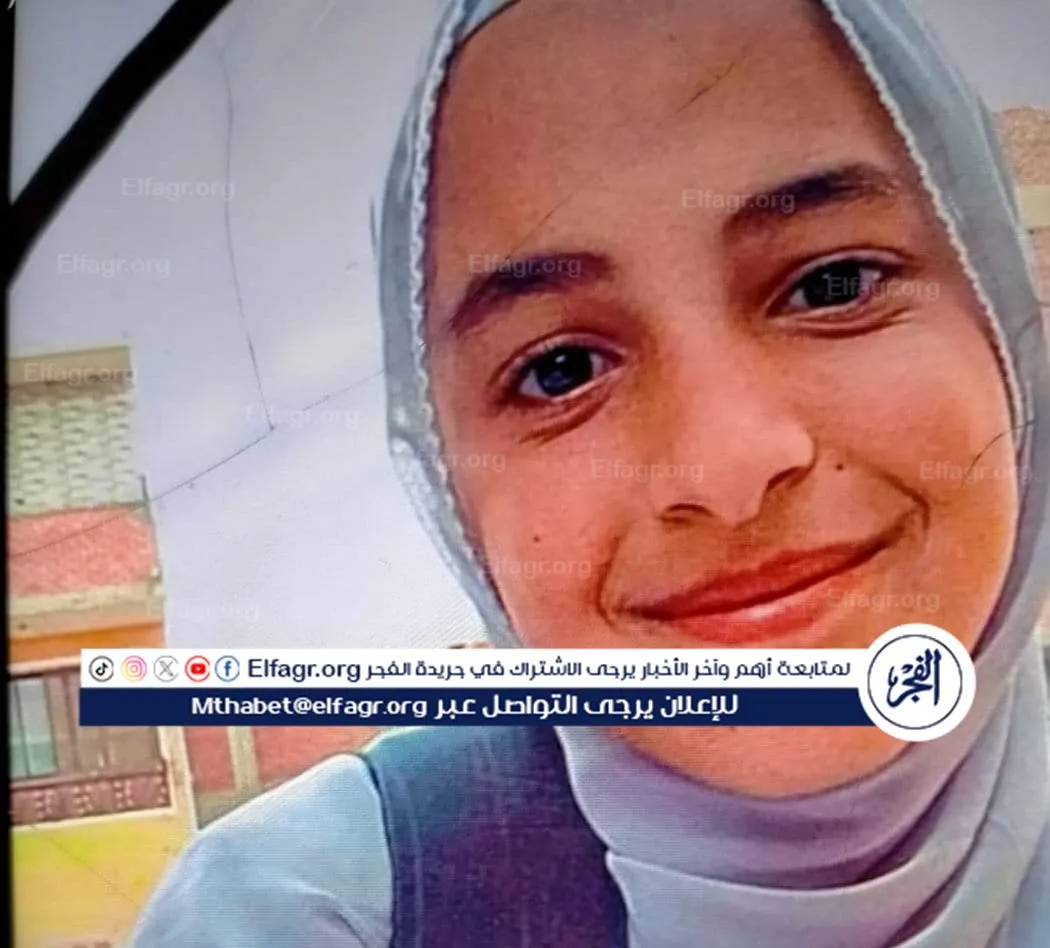 صور لضحايا حادث انقلاب معدية أبو غالب