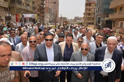 افتتاح الممشى