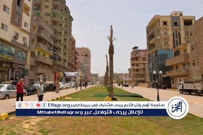 افتتاح الممشى