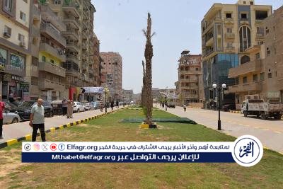 افتتاح الممشى