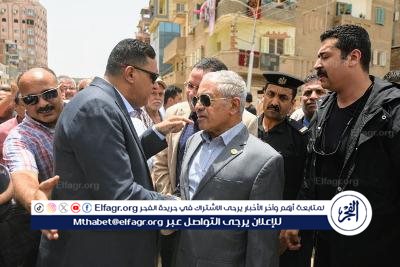 افتتاح الممشى