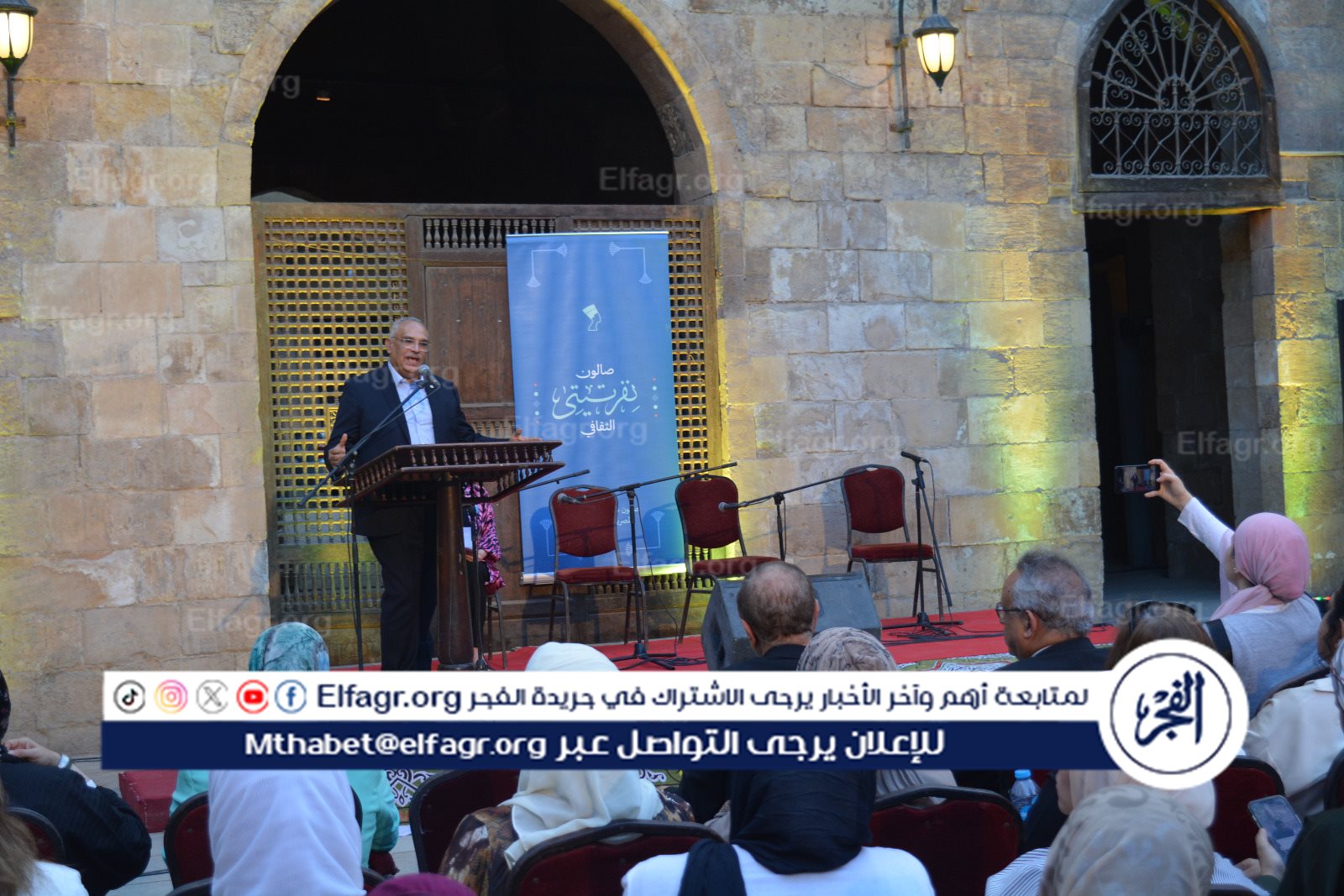 29c7fca6-bb4b-41c1-875c-2c88d291c697