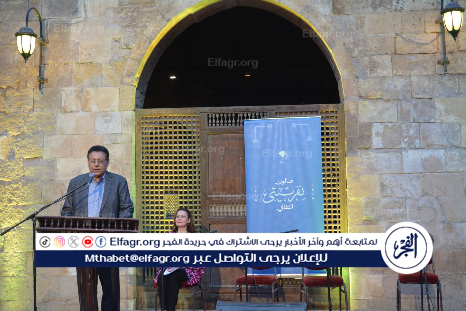 36900026-18e9-43b3-bf08-f16ccca619b5