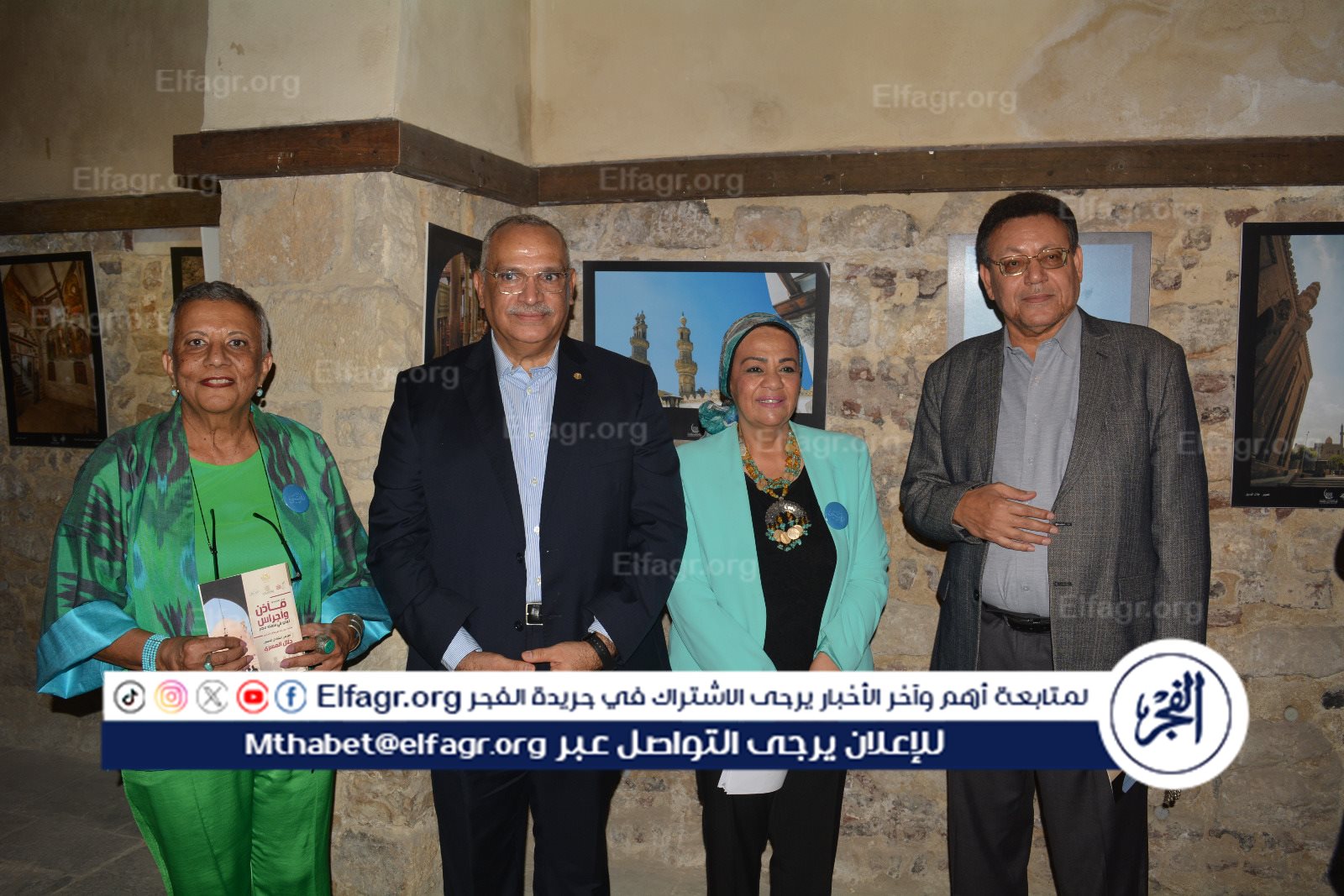 ff7443e5-6d1a-4f1d-b8a2-feaa965a3ef6