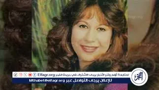 <strong>رحيل الفنانة سمية الألفي</strong>