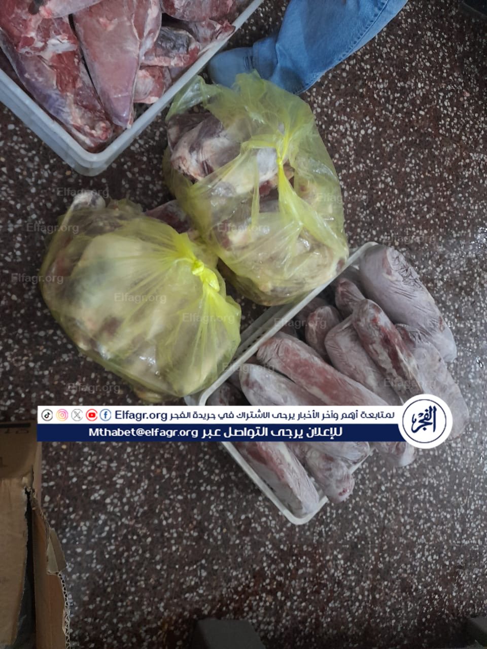 109a5d16-b757-49ec-b4cb-1fd73d693d5e