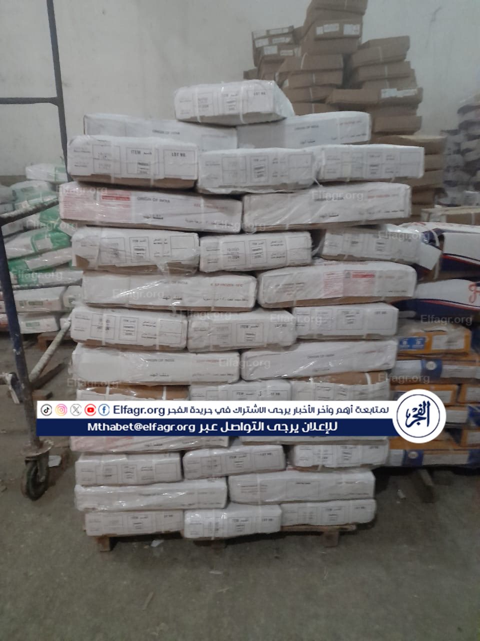 d2d750d5-15bf-4afa-8f14-0fd99df99916