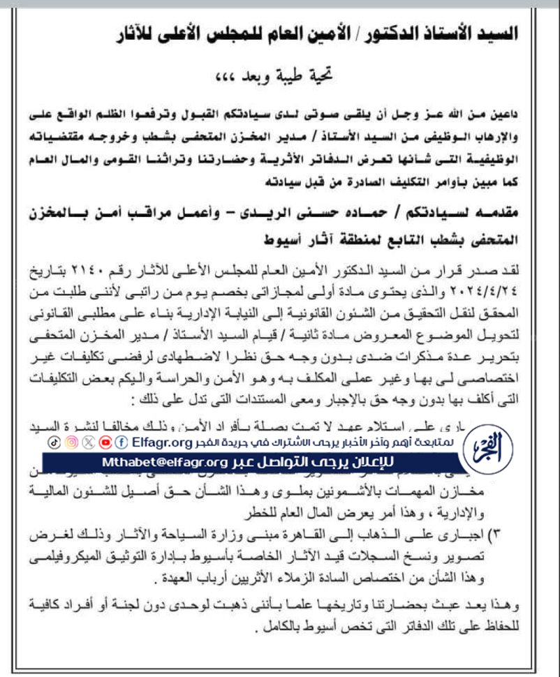 3B119C45-F4A1-4CBF-8FCA-33E3F941B0D3