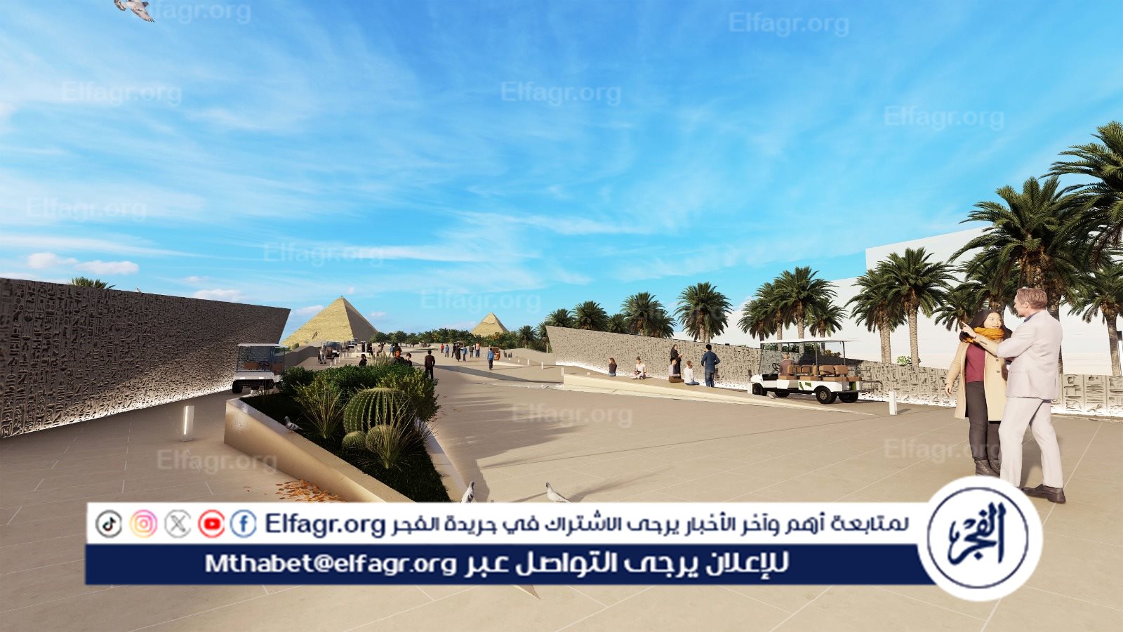 40EBB717-7B13-461C-93A5-FCF6E63D4365