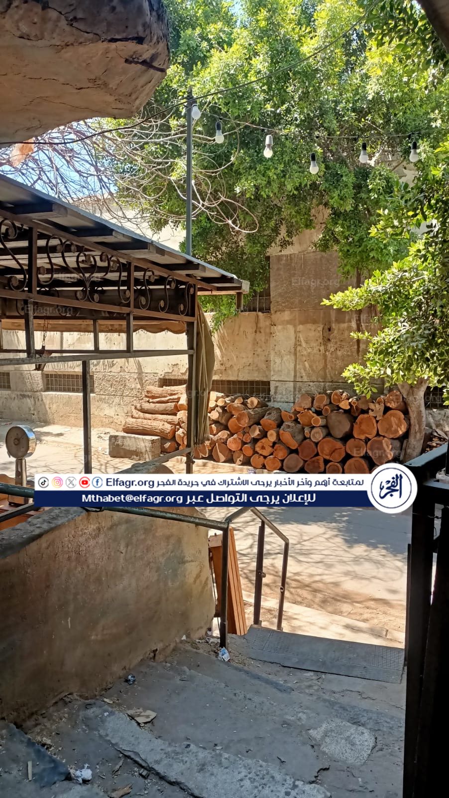 ad443098-70ae-4844-9db6-bb4f6501eb79