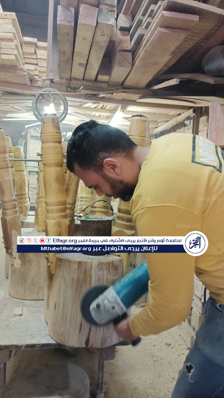 1c63ae01-0070-43f7-b5fe-8a288e99643b