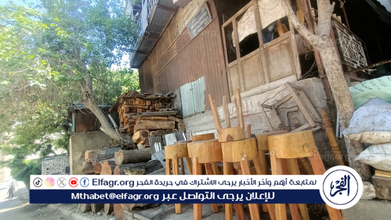 6ac33d47-febb-4775-971c-daab46dca195