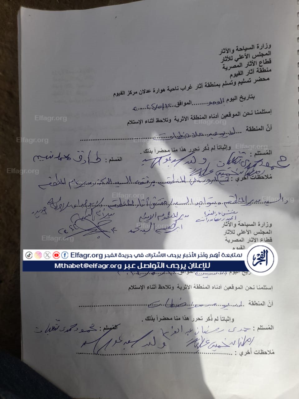 9e7228c6-f1fd-4a5c-a8bd-a0261fb81089