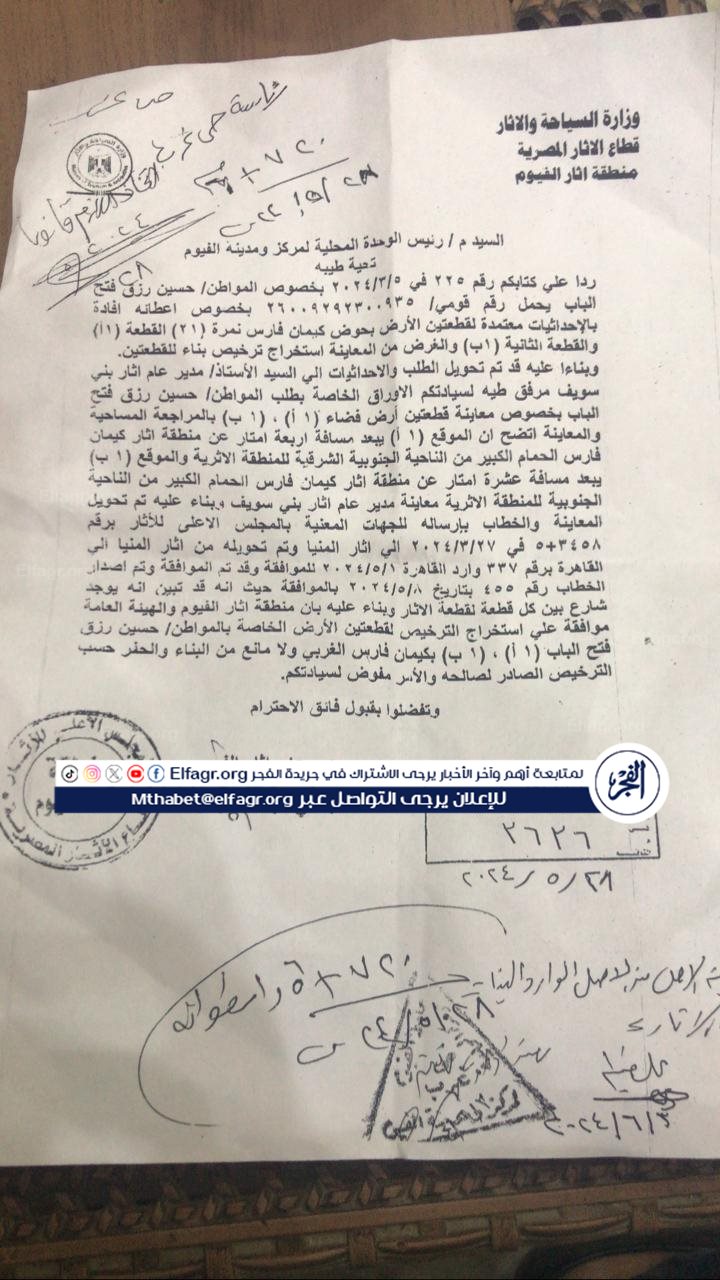 78c1fafc-d4ef-440f-b167-65f3884f67d7