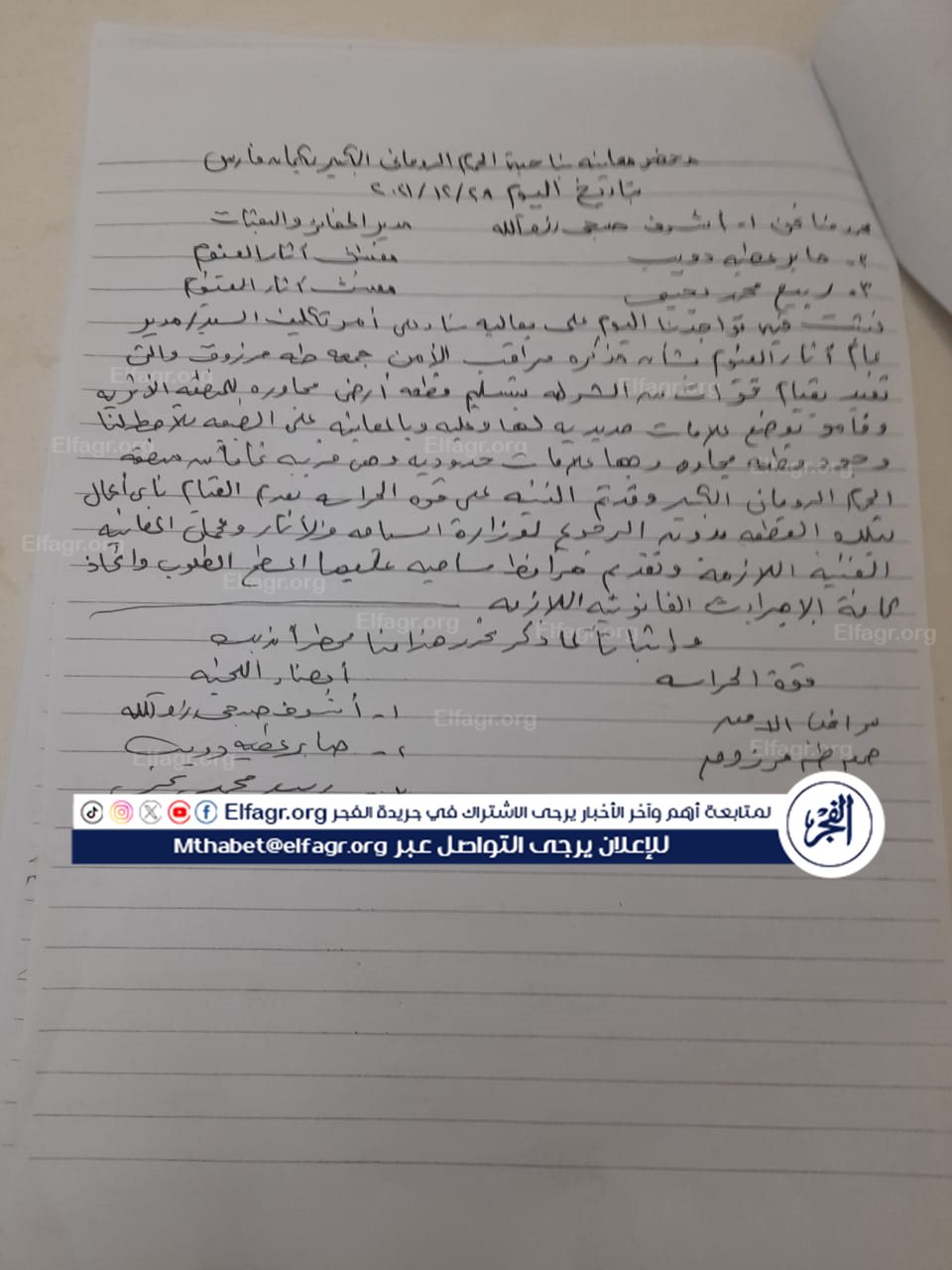 cfa2a77b-9e7f-470d-978a-da8f98178ca9