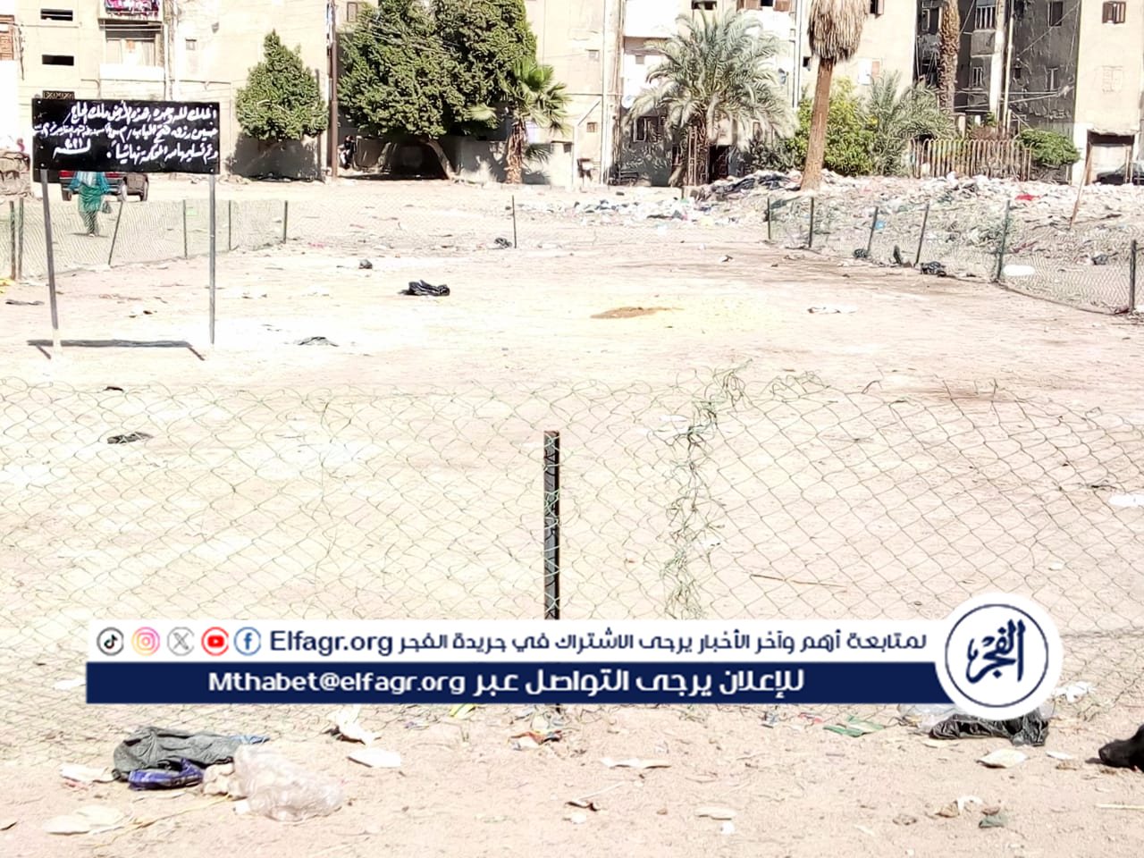 fd4c7c6a-8f0a-4be1-94c8-534fdef2c27d