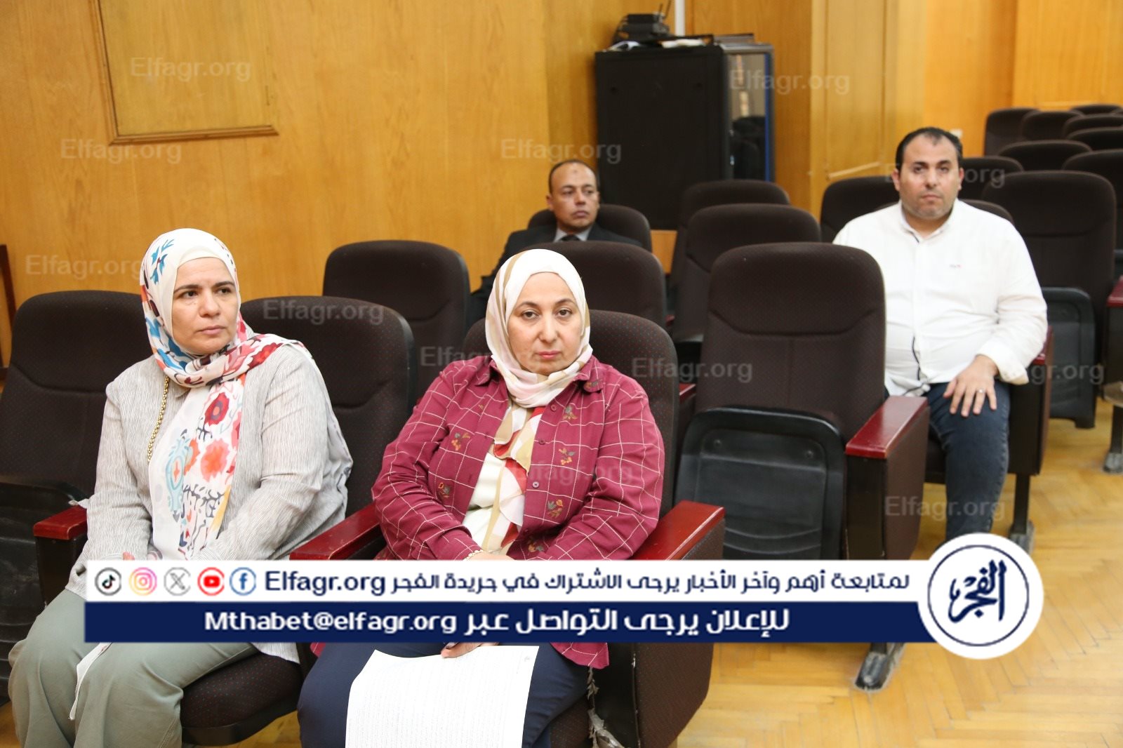 IMG-20240625-WA0105